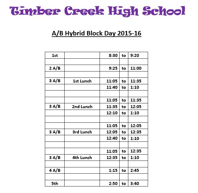 Timber Creek Moves to Hybrid Block Schedule for 2015-16 | Timber Creek